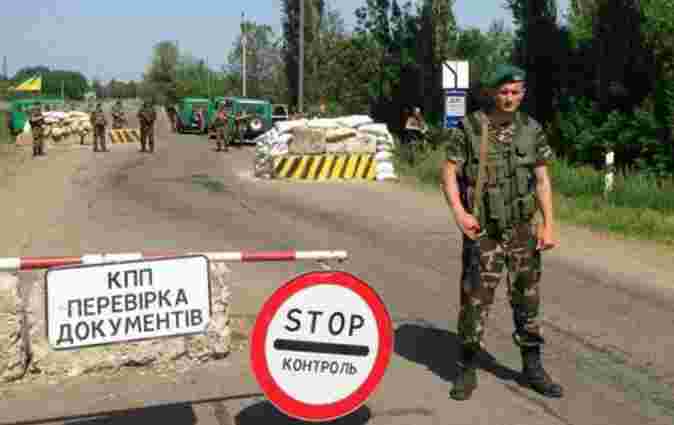 На Луганщині бойовики обстріляли прикордонний пост з гранатометів