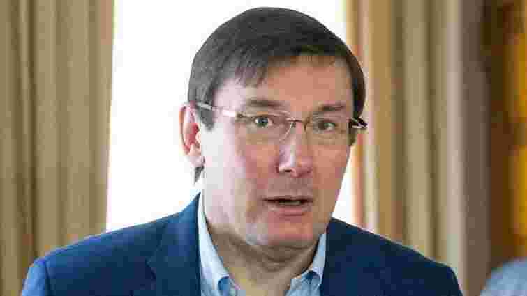 Генпрокурор виступив за легалізацію бурштинового бізнесу в Україні