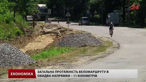 Від Львова до Брюховичів прокладають велодоріжку