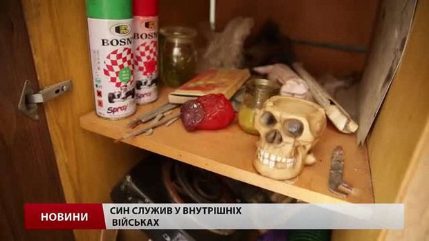Чоловік, який розчленував власну матір, захоплювався магією