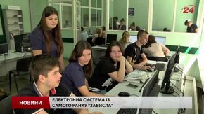 У перший день вступної кампанії заяви до львівських вишів змогли подати не усі охочі