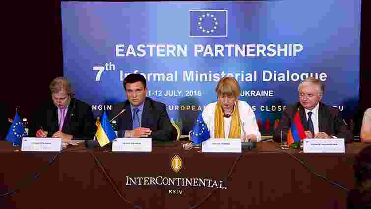 Павло Клімкін і комісар ЄС обговорили шляхи скасування плати за роумінг для українців в ЄС