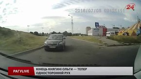 РАГУlive. Випуск за 12 липня