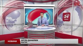 Головні новини Львова за 12 липня