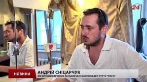 Заньківчани закриють театральний сезон «Капустяним Оскаром»
