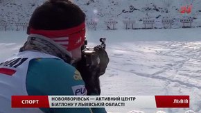 На Львівщині змагання із біатлону проводять навіть без снігу