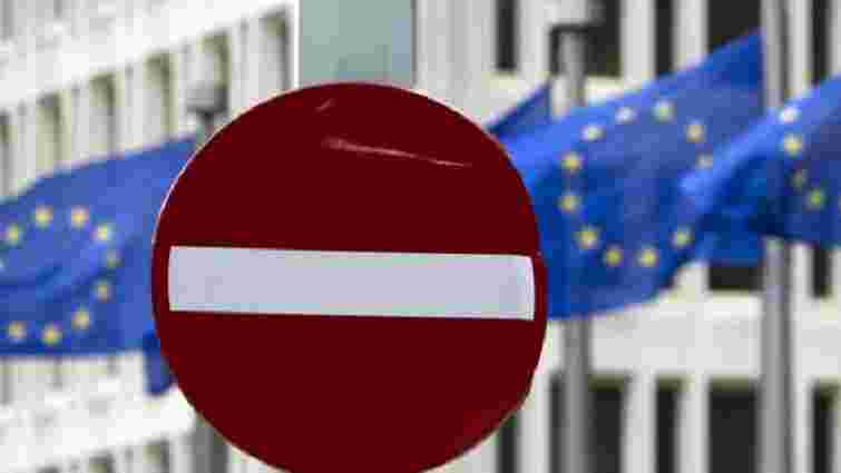 Рада міністрів ЄС підтримала введення санкцій проти Іспанії та Португалії