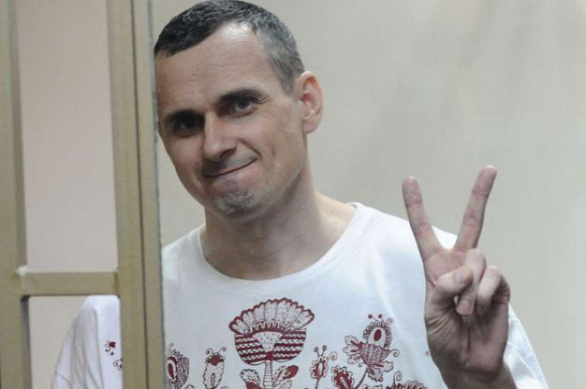 Справа Сенцова