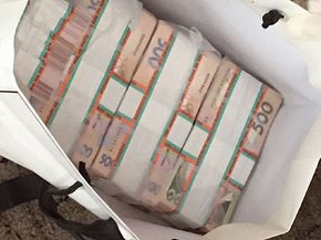 У Львові на хабарі у ₴1,5 млн затримали заступника керівника «Західукргеології»