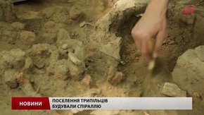 Біля Львова знайшли сліди доєгипетської цивілізації