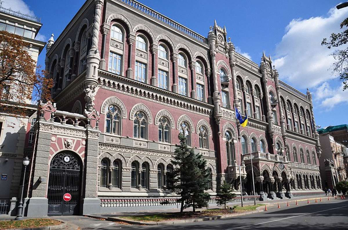 Двох екс-чиновників Нацбанку затримали за підозрою в розкраданні ₴787 млн