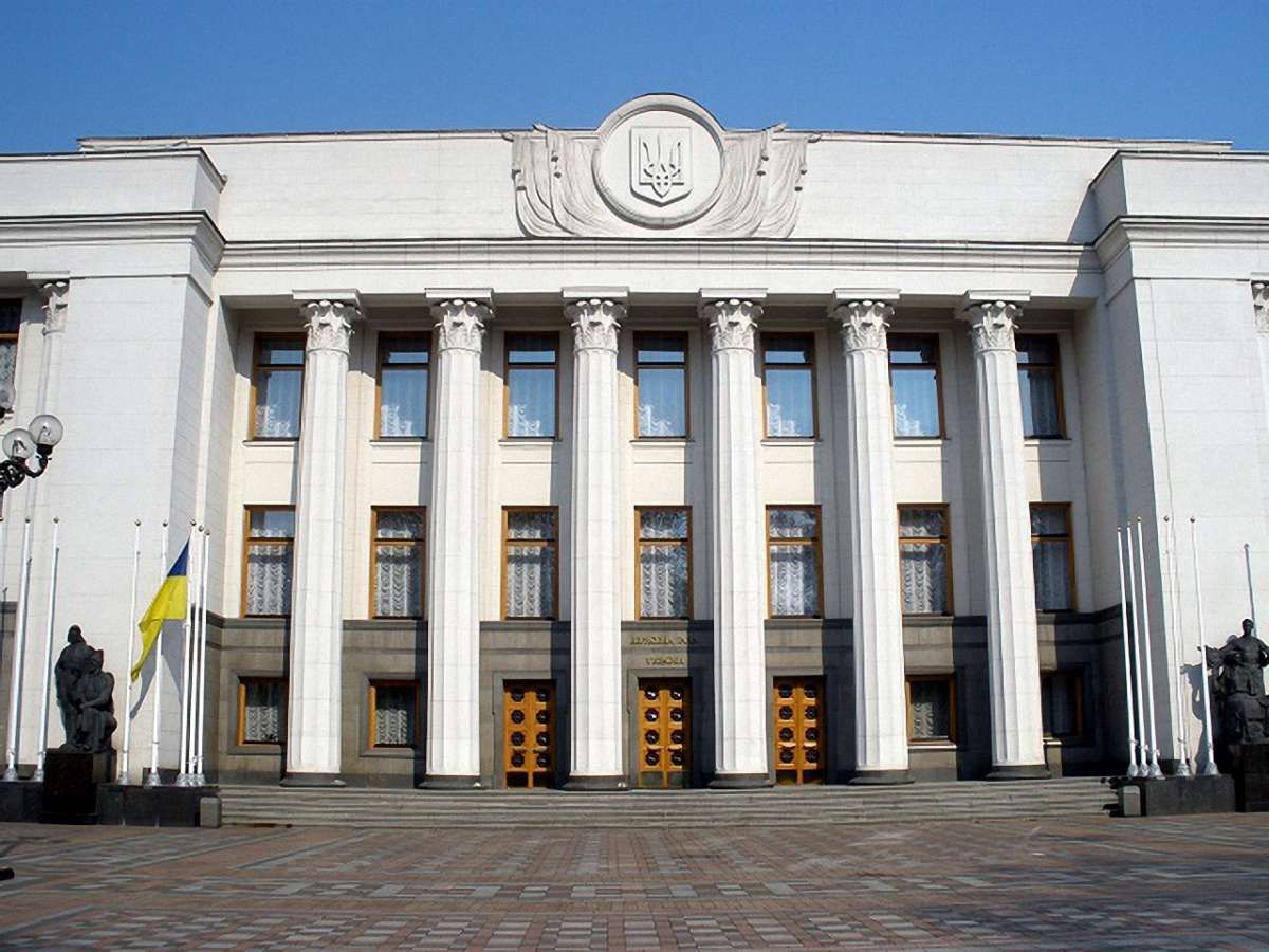 Україна ратифікувала Паризьку кліматичну угоду
