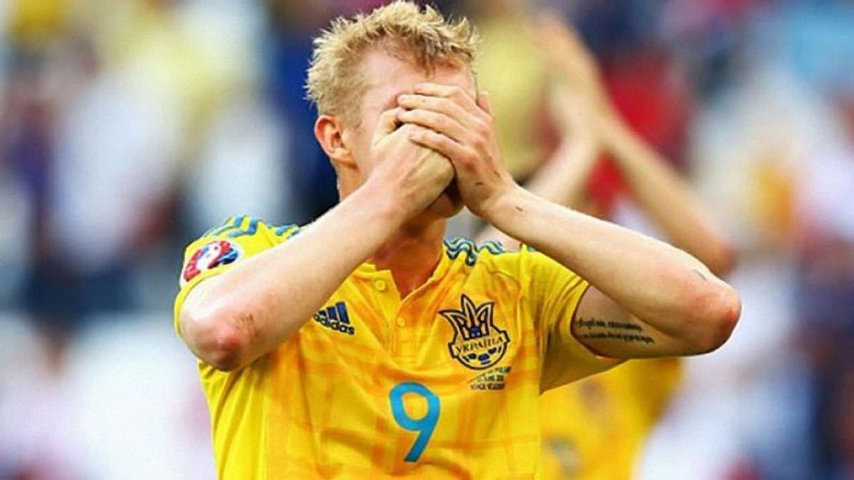 Після провалу на Євро-2016 збірна України втратила 11 позицій в рейтингу ФІФА