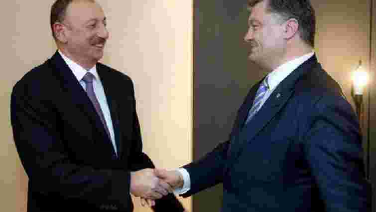 Україна й Азербайджан поглиблять співпрацю у транспортній і енергетичній сферах
