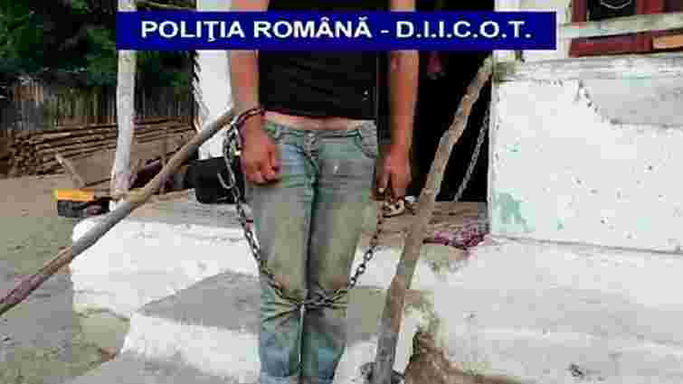 У Румунії з полону ромської мафії визволили 40 людей