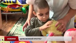 Діти-мауглі, яких виявили майже в центрі Львова, роблять феноменальні успіхи