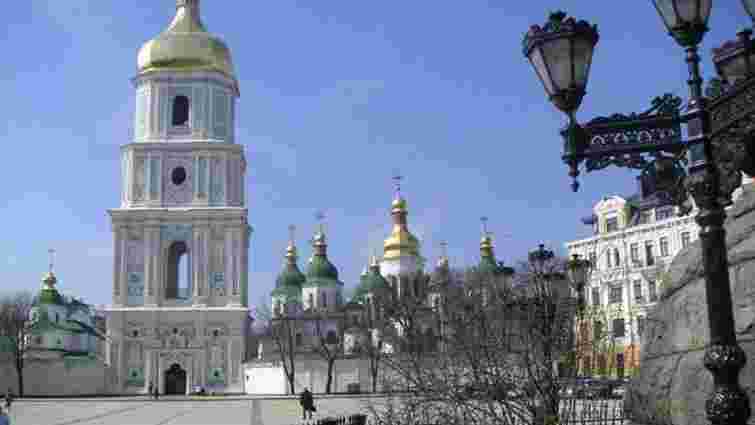 Статус Софії Київської у списку Всесвітньої спадщини ЮНЕСКО не змінять