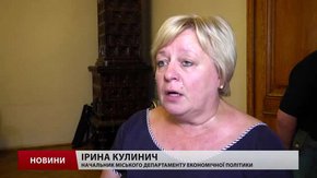 На рекультивацію Грибовицького сміттєзвалища виділили ₴10 млн