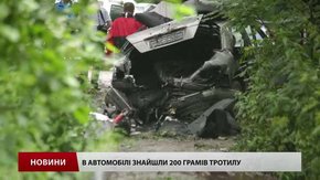 Троє людей в авто на Львівщині загинули від саморобної вибухівки