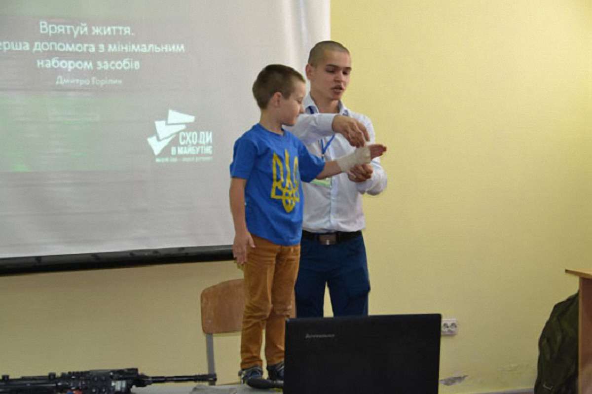 Дітям учасників АТО показали роботу львівських поліцейських