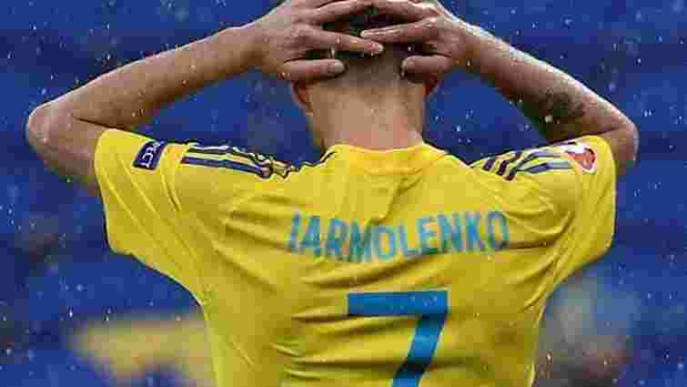 У прем'єр-лізі назвали кращих в українському футболі сезону 2015/2016