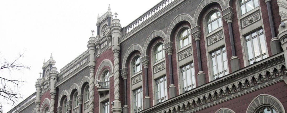 Суд Києва обрав запобіжний захід двом екс-чиновникам Нацбанку часів Януковича