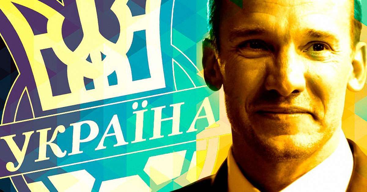 Андрій Шевченко став головним тренером української збірної з футболу
