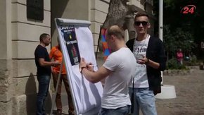 У Львові збирають підписи за проведення Євробачення-2017