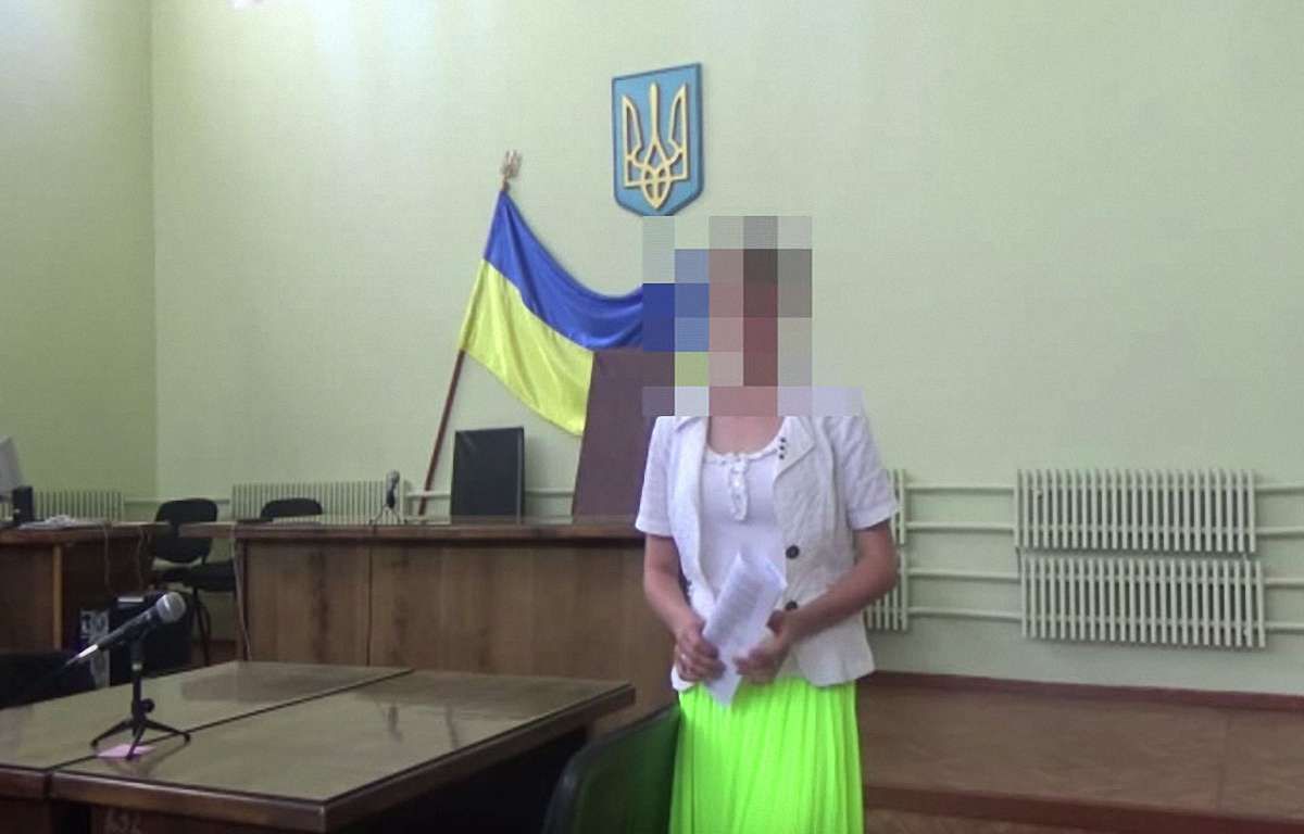 Сепаратистка ЛНР уникнула кримінальної відповідальності скориставшись спеціальною програмою СБУ