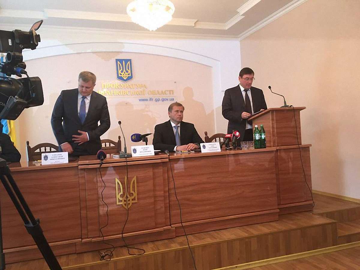 Юрій Луценко представив нового прокурора Івано-Франківщини
