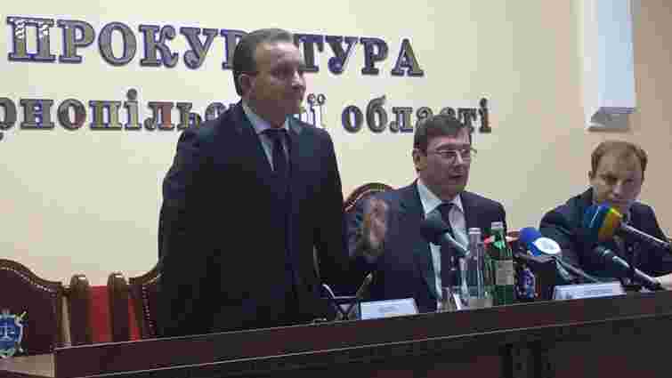 Луценко представив третього прокурора за день