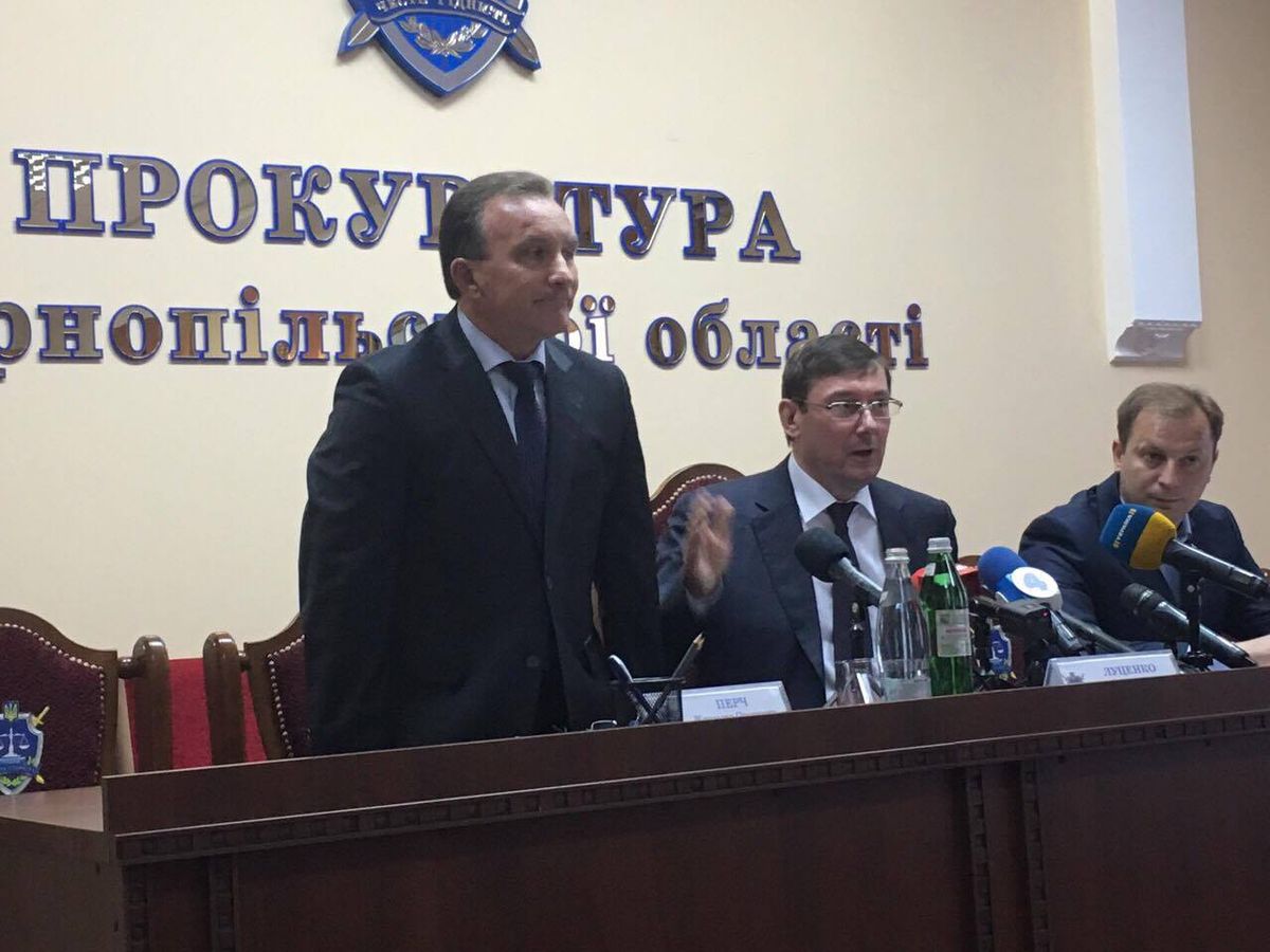 Луценко представив третього прокурора за день