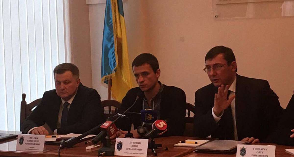 Луценко назвав «територіальні громади» Медведчука гангреною, яка розповзається по Україні