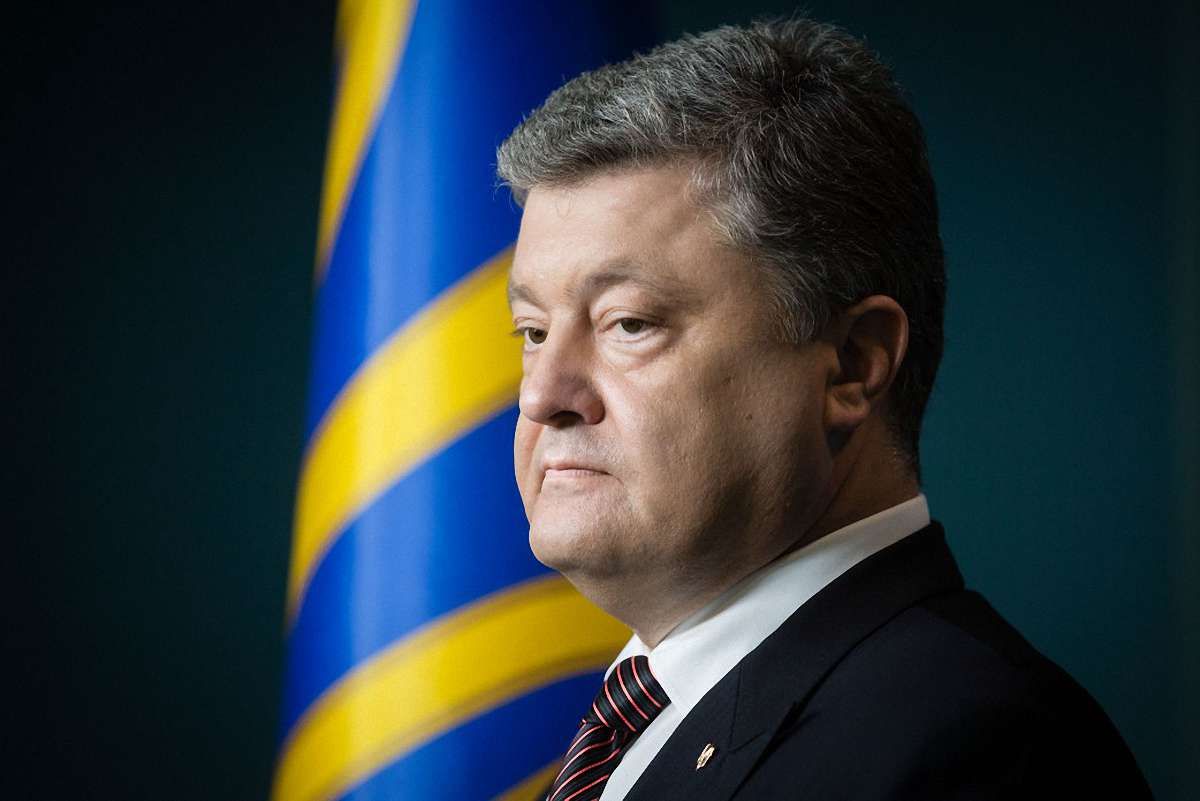 Президент провів кадрові зміни в СБУ