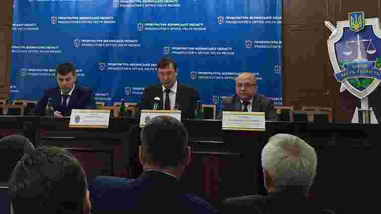 Луценко анонсував декларації доброчесності прокурорів на сайті ГПУ з 25 липня