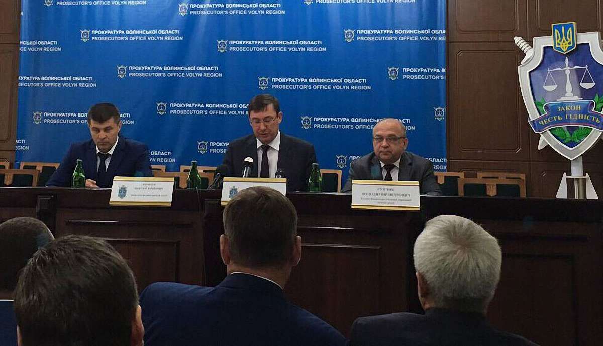 Луценко анонсував декларації доброчесності прокурорів на сайті ГПУ з 25 липня