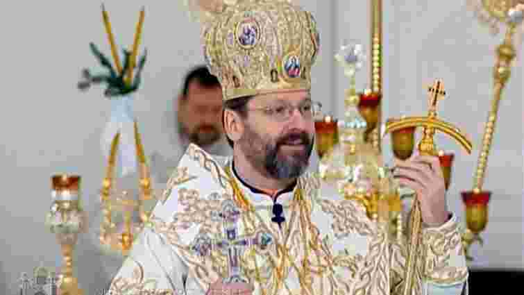 Блаженніший Святослав закликав український і польський народи до примирення