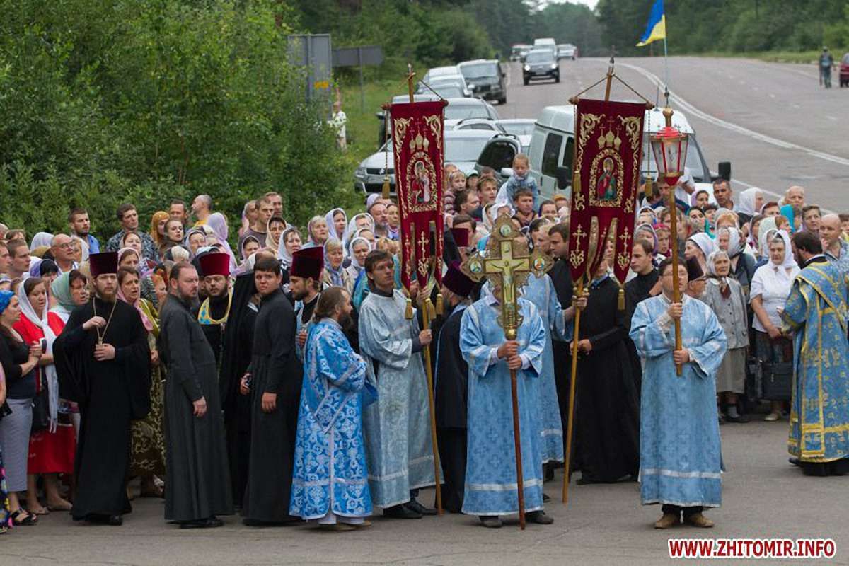 У Житомирі учасникам ходи УПЦ МП не дозволили йти центральними вулицями