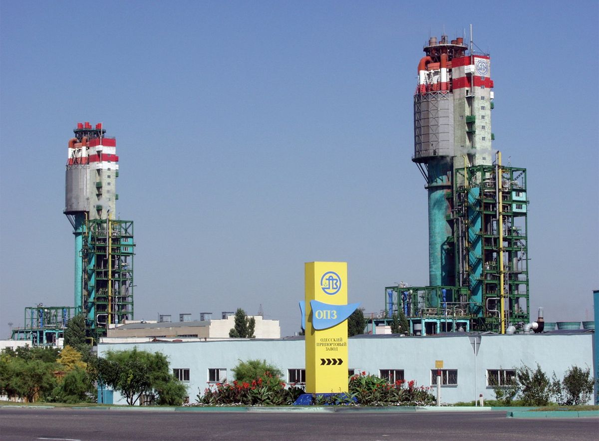 Фонд держмайна відмінив конкурс з продажу Одеського припортового заводу