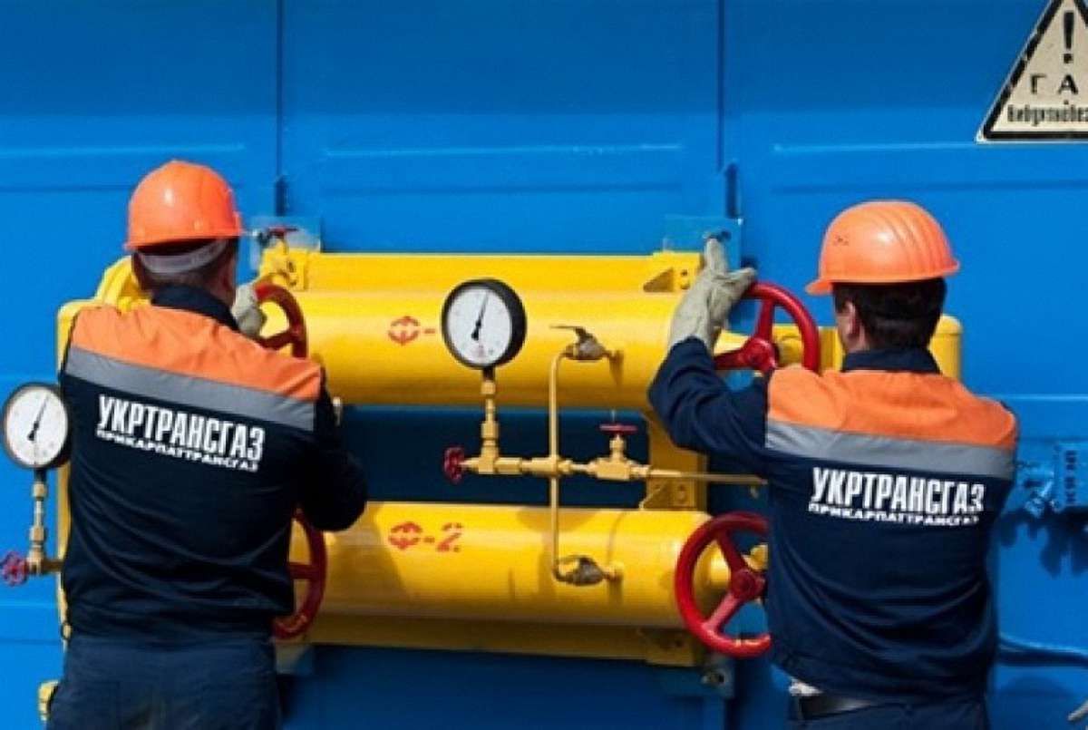 Україна та Румунія уклали угоду про з’єднання газотранспортних систем