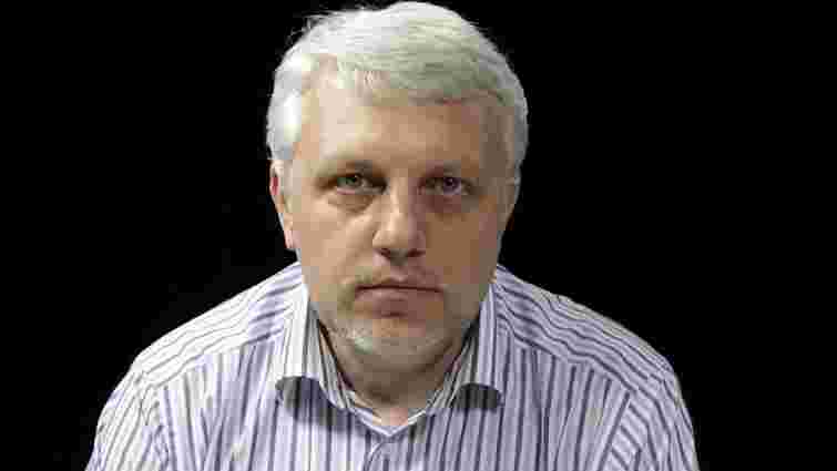У Києві внаслідок вибуху автомобіля загинув журналіст Павло Шеремет