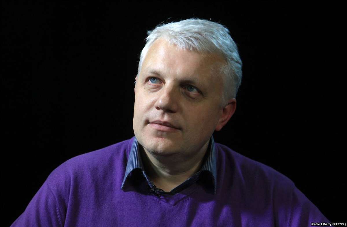 Павла Шеремета поховають у Мінську