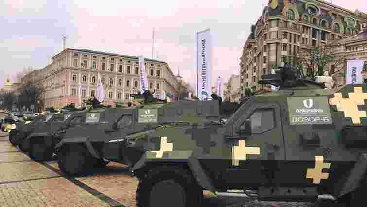 «Укроборонпром» передав партію бронетранспортерів «Дозор-Б» Збройним силам