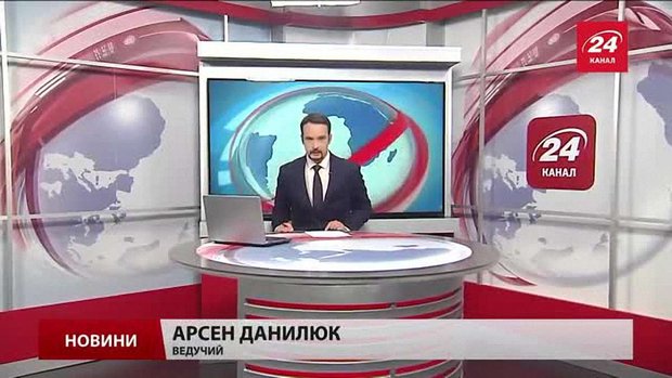Головні новини Львова за 20 липня