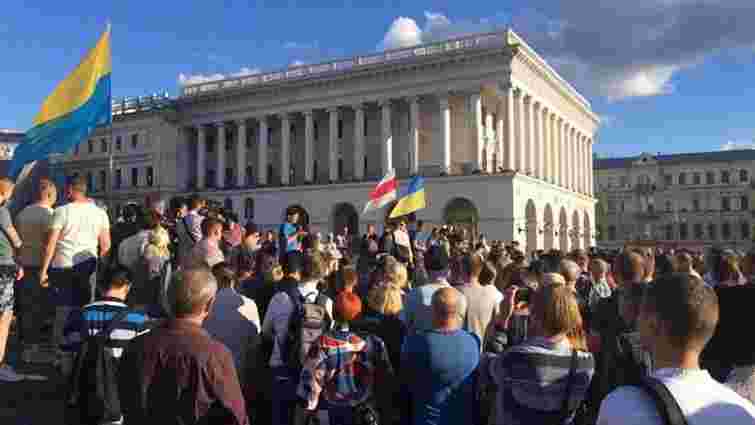 На Майдані Незалежності проходить акція пам’яті журналіста Павла Шеремета