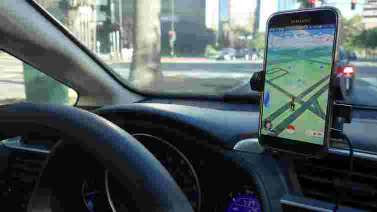 У Львові поліція вперше оштрафувала водія через гру Pokemon GO