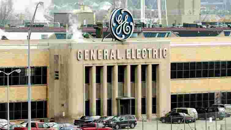 General Electric підписала меморандум про співпрацю з «Укрзалізницею» та ДП «Антонов»
