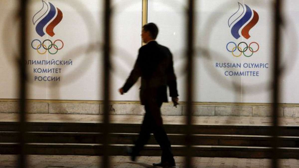 Російським легкоатлетам остаточно заборонили виступати на Олімпійських іграх в Бразилії