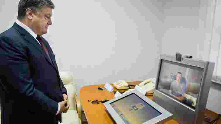 Петро Порошенко випробував нову систему урядового захищеного відео-конференц зв'язку