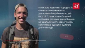 Два брати зі Львова пішки дісталися Маріуполя за 34 дні